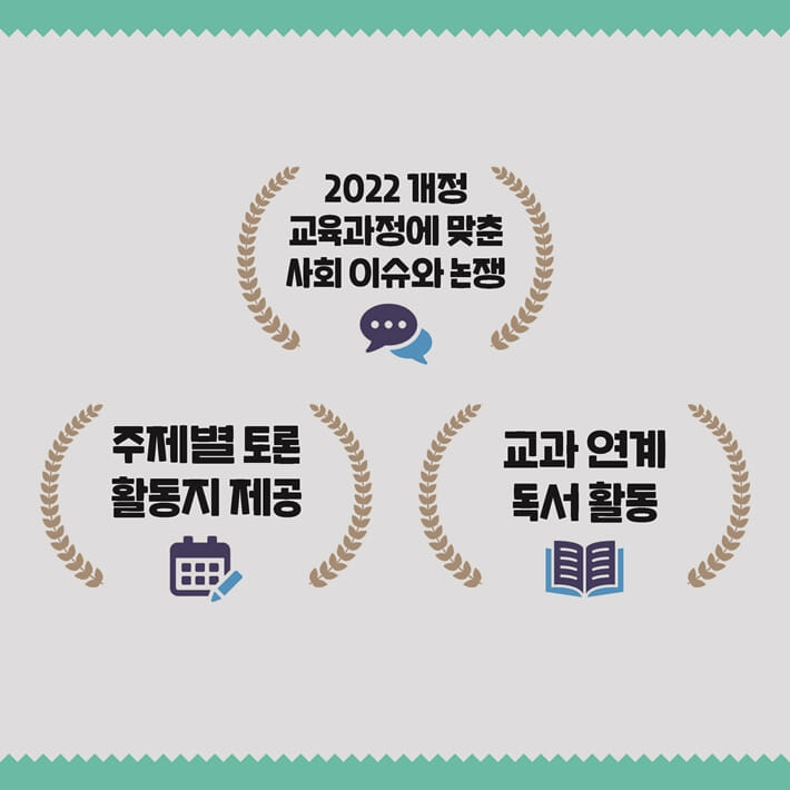 카드뉴스6