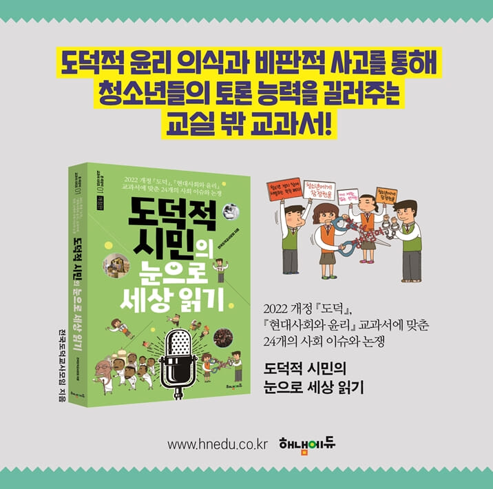 카드뉴스7