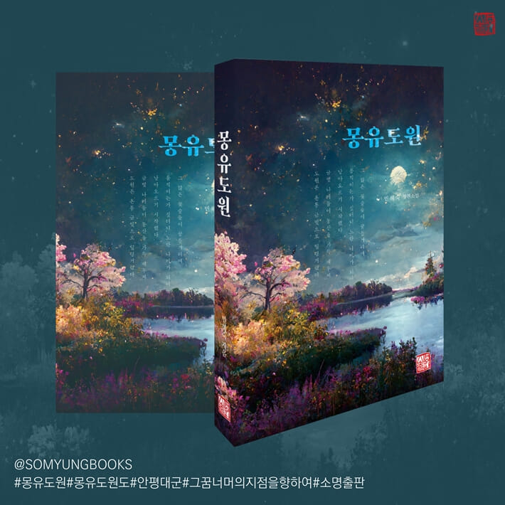 카드뉴스0
