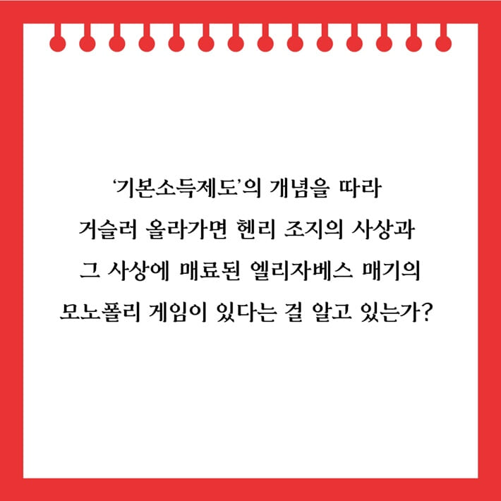카드뉴스1