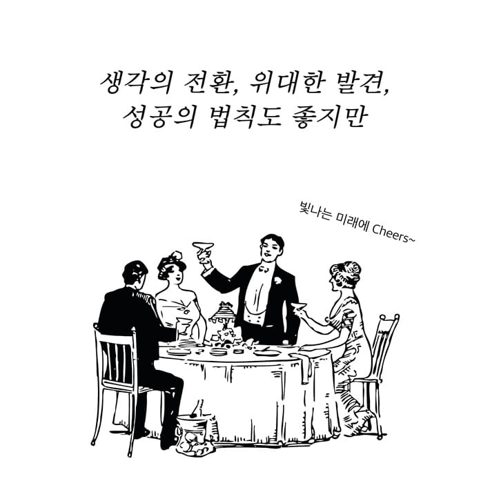 카드뉴스0