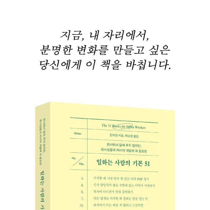 카드뉴스2