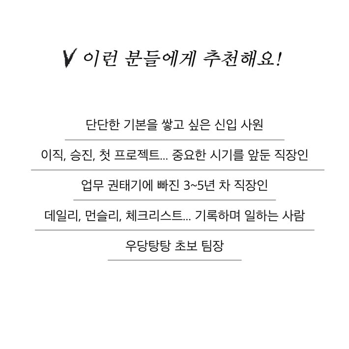 카드뉴스3