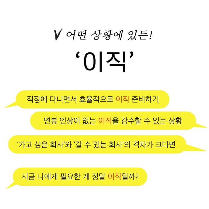 카드뉴스5