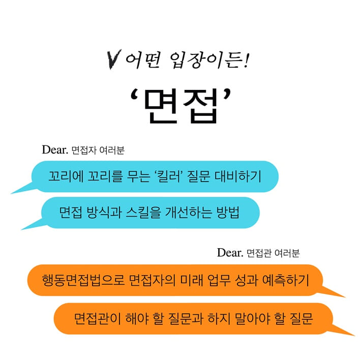 카드뉴스6