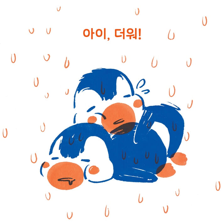 카드뉴스0