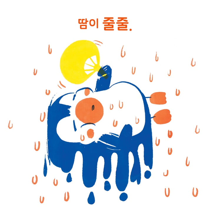 카드뉴스1