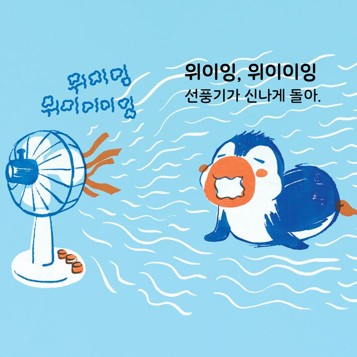 카드뉴스2
