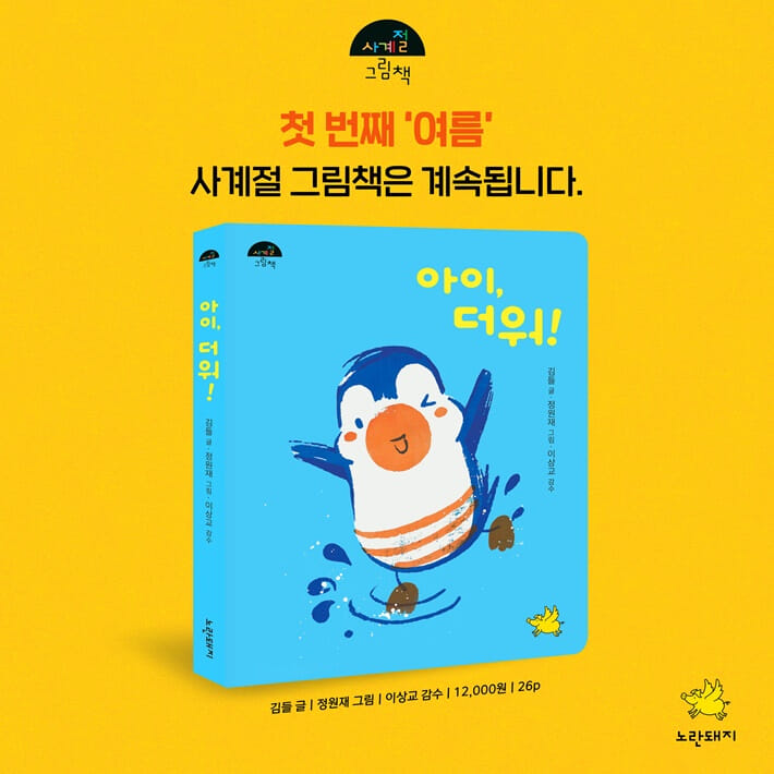 카드뉴스6