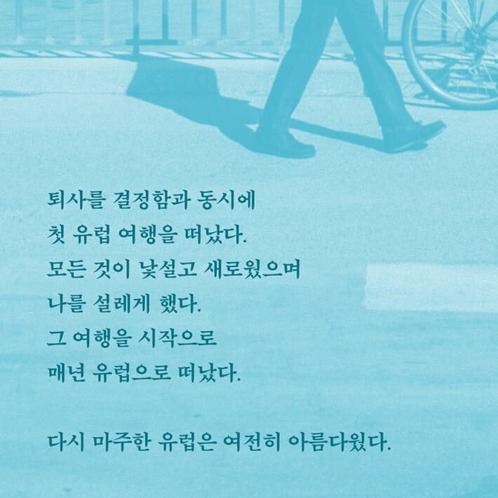 카드뉴스0