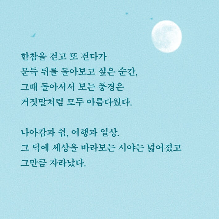카드뉴스2