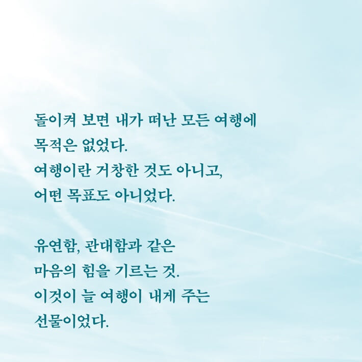 카드뉴스3