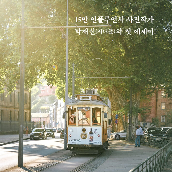 카드뉴스5