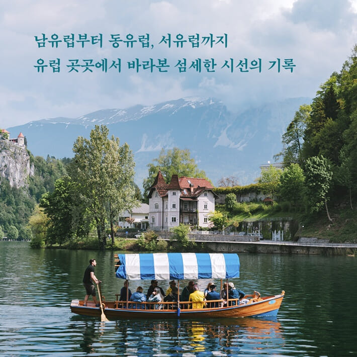 카드뉴스6