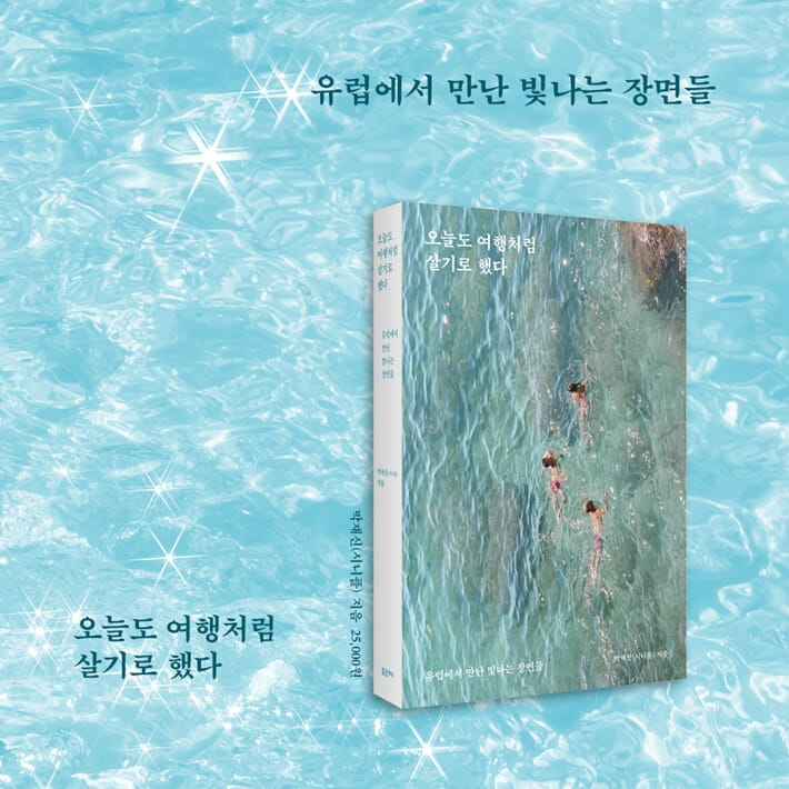 카드뉴스7