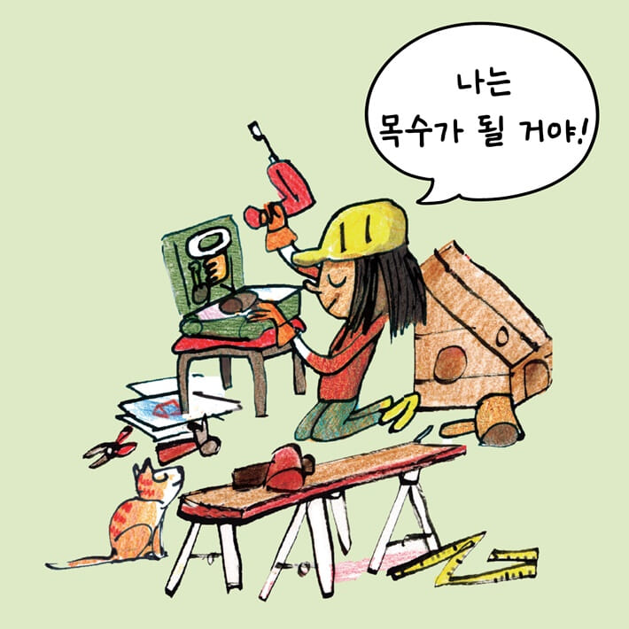 카드뉴스0