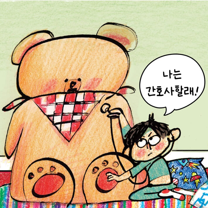 카드뉴스1