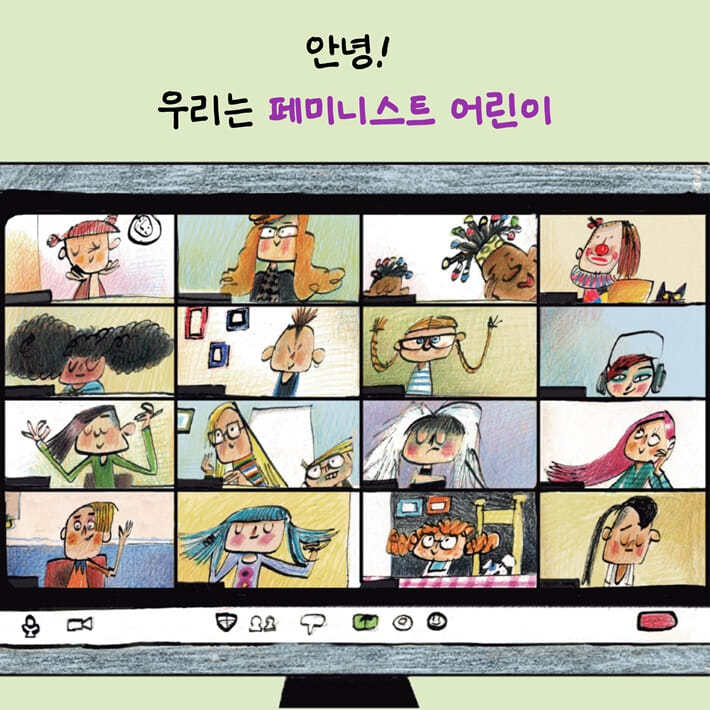 카드뉴스3