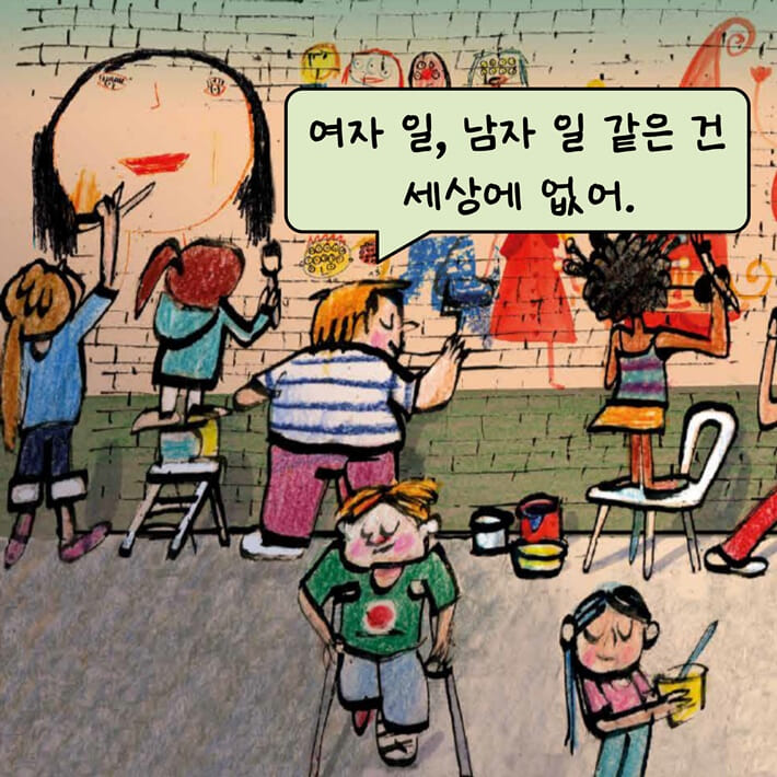 카드뉴스4
