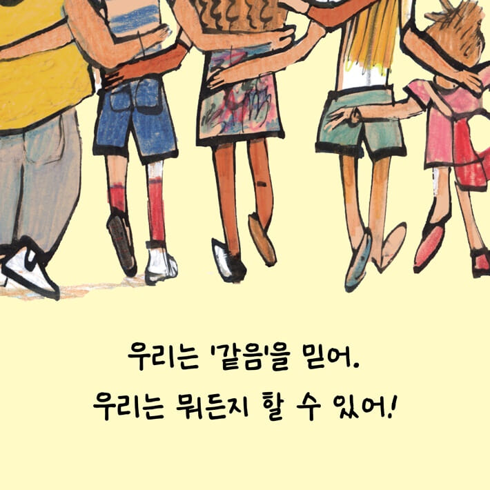 카드뉴스6