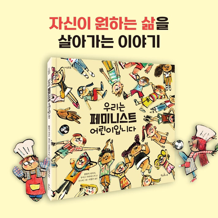 카드뉴스7