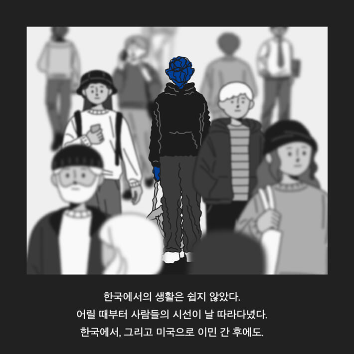 카드뉴스2