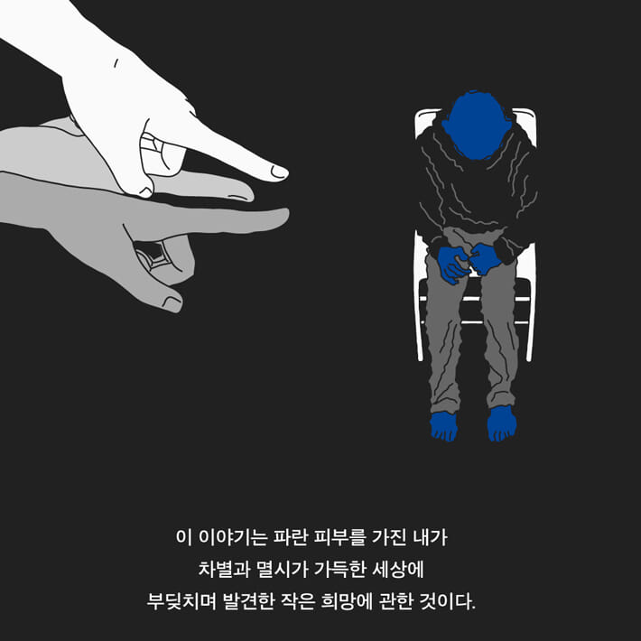 카드뉴스3