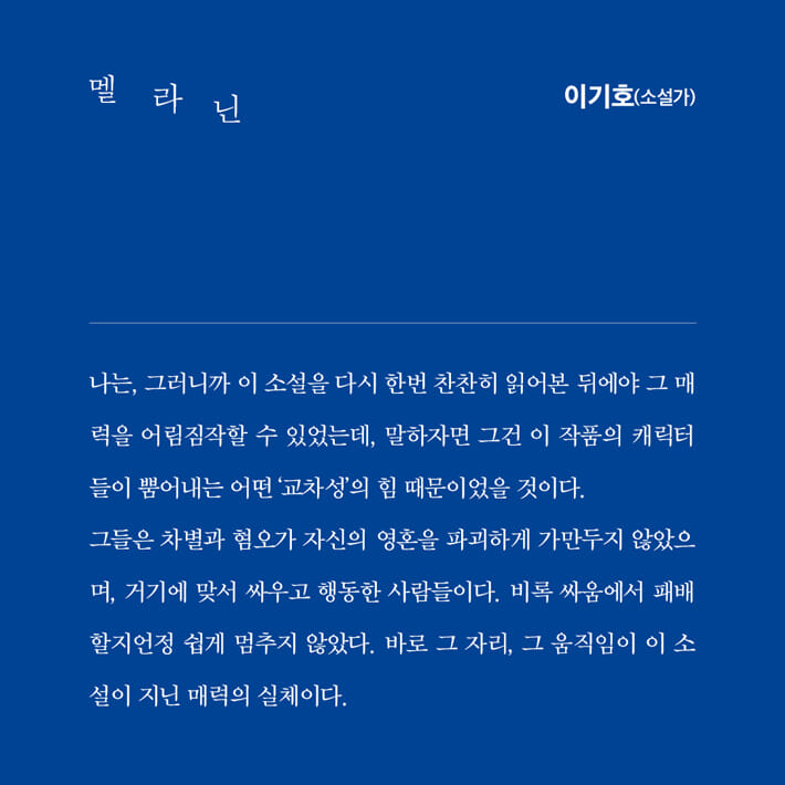 카드뉴스4