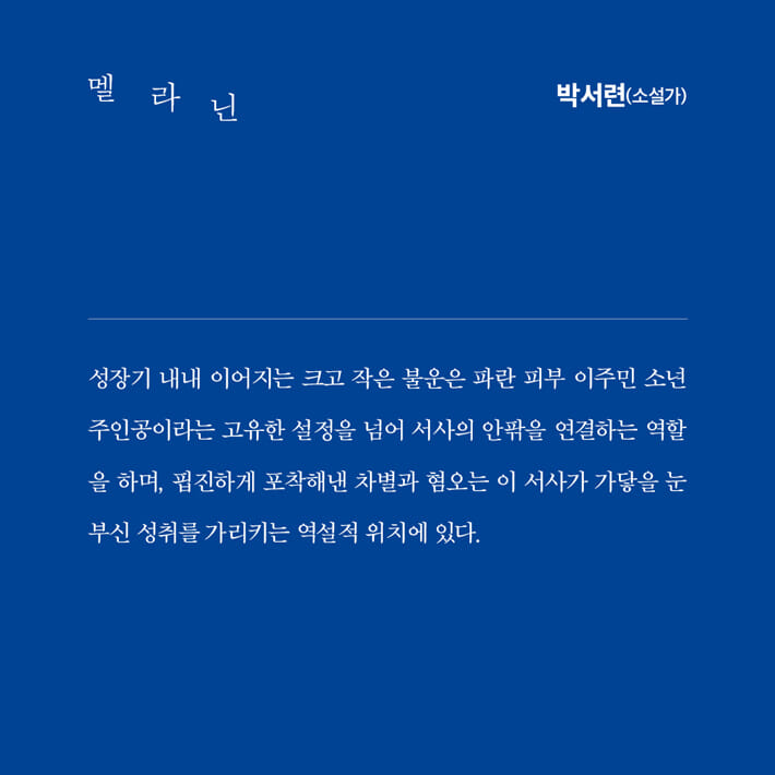 카드뉴스7