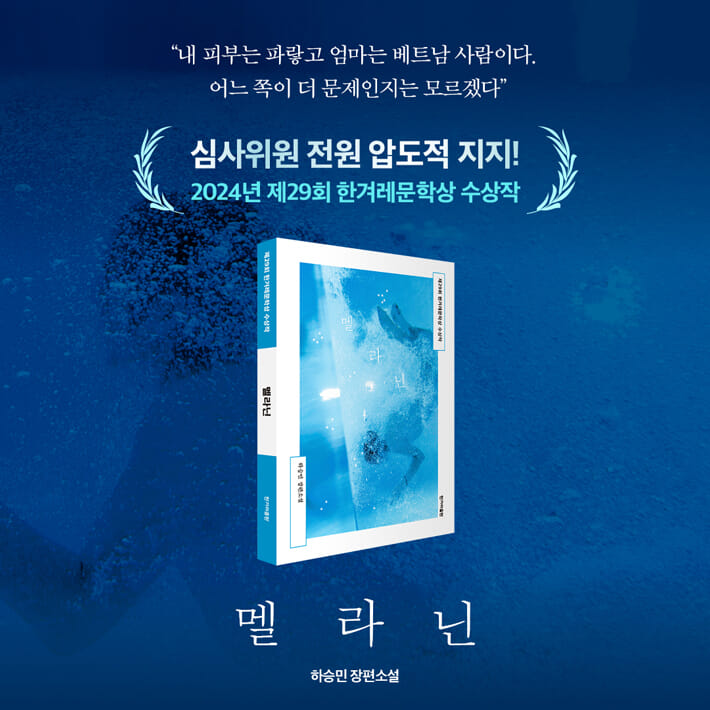 카드뉴스9