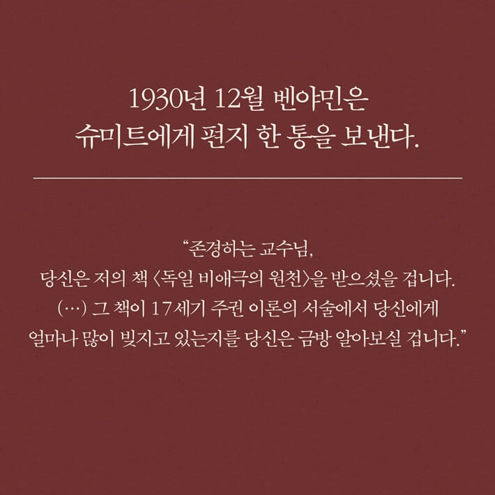 카드뉴스0