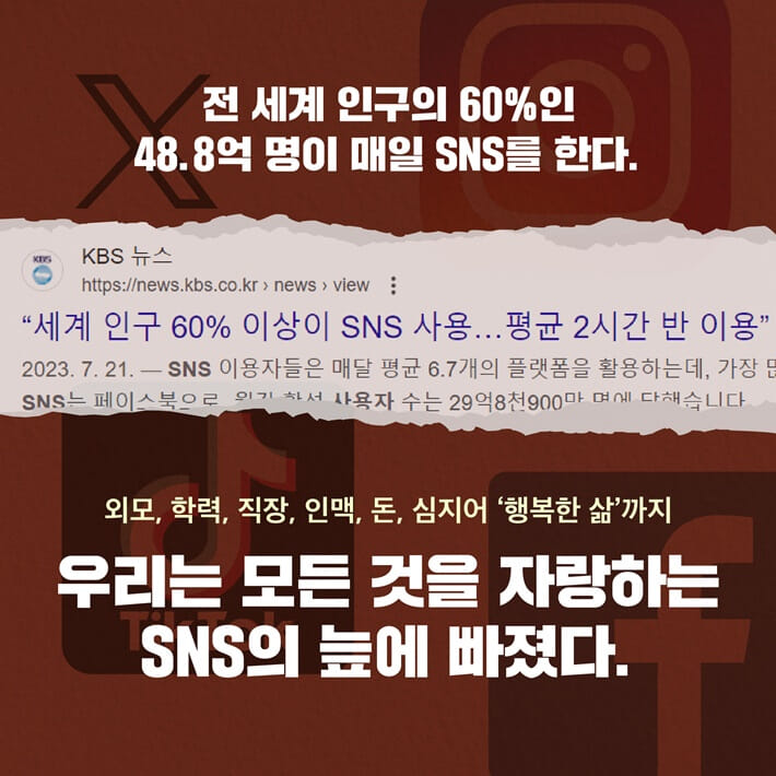 카드뉴스1