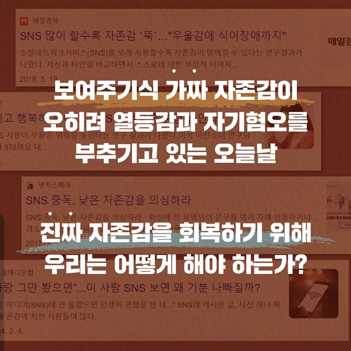카드뉴스2