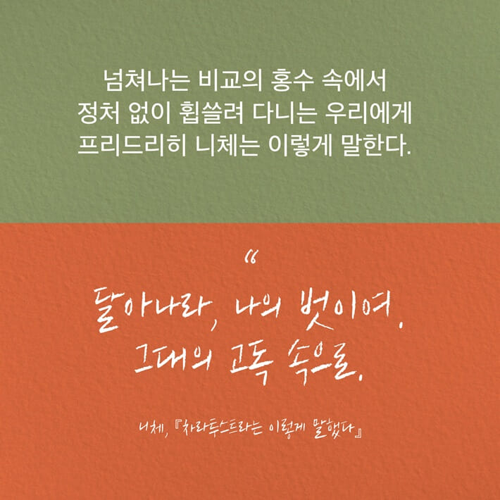 카드뉴스3
