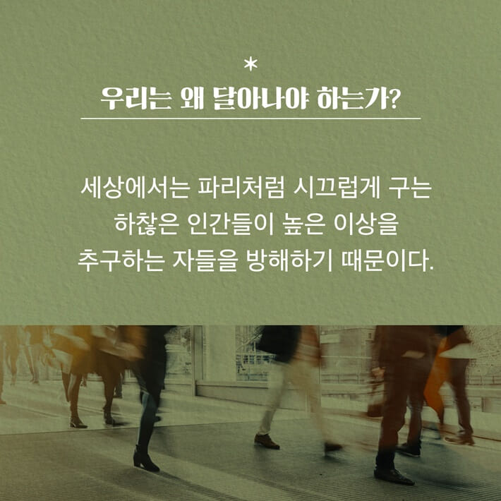 카드뉴스5