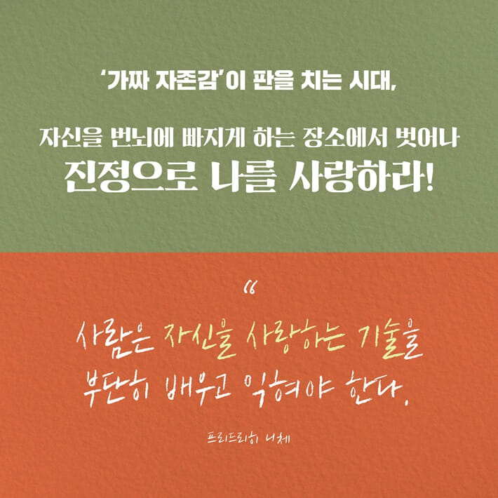 카드뉴스7