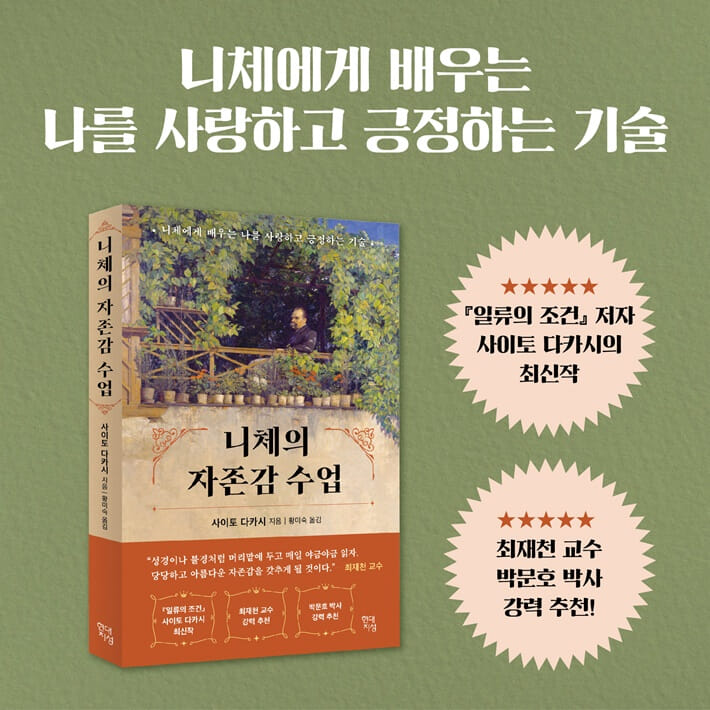 카드뉴스9