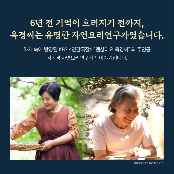 카드뉴스0