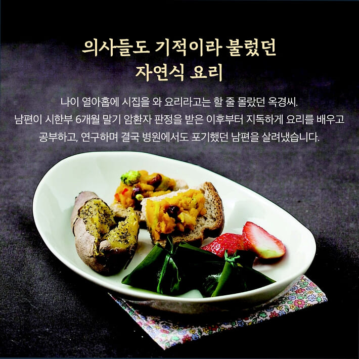 카드뉴스1