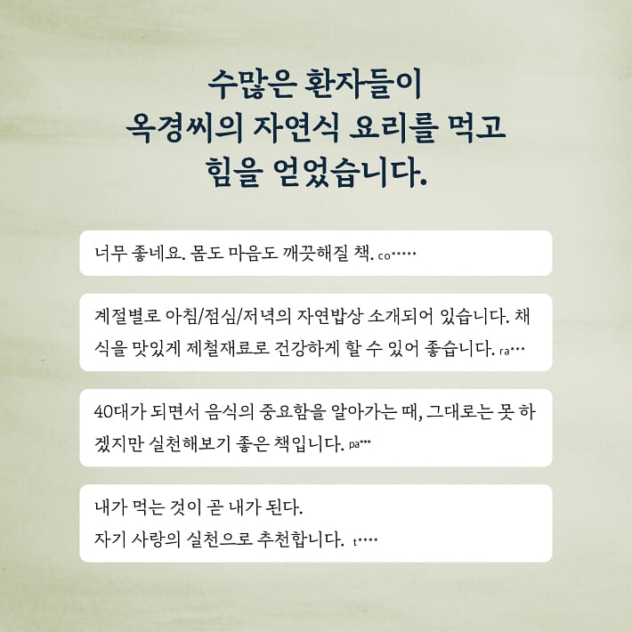 카드뉴스2