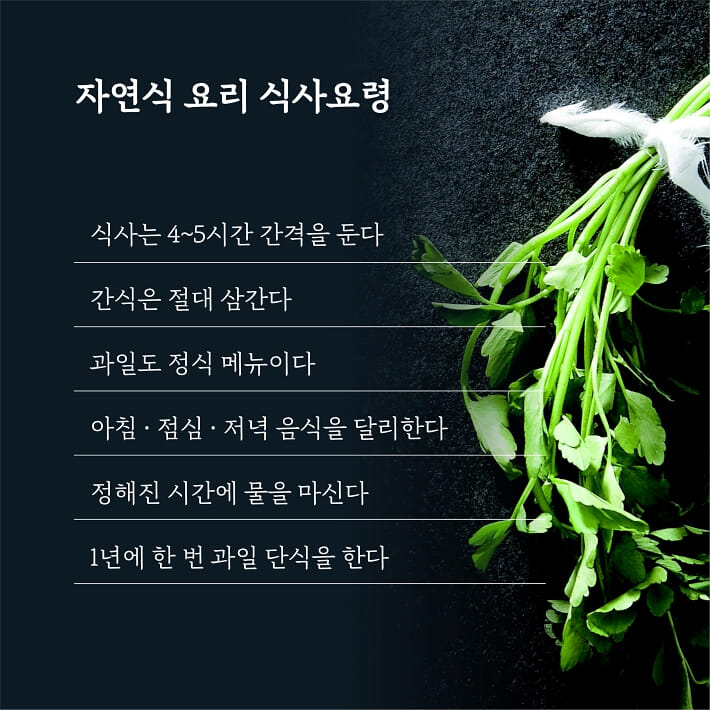 카드뉴스3