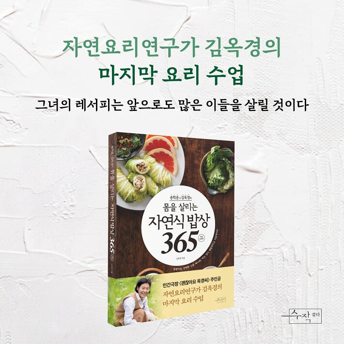 카드뉴스4