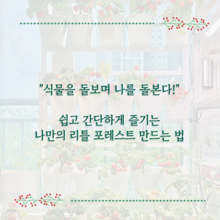 카드뉴스7