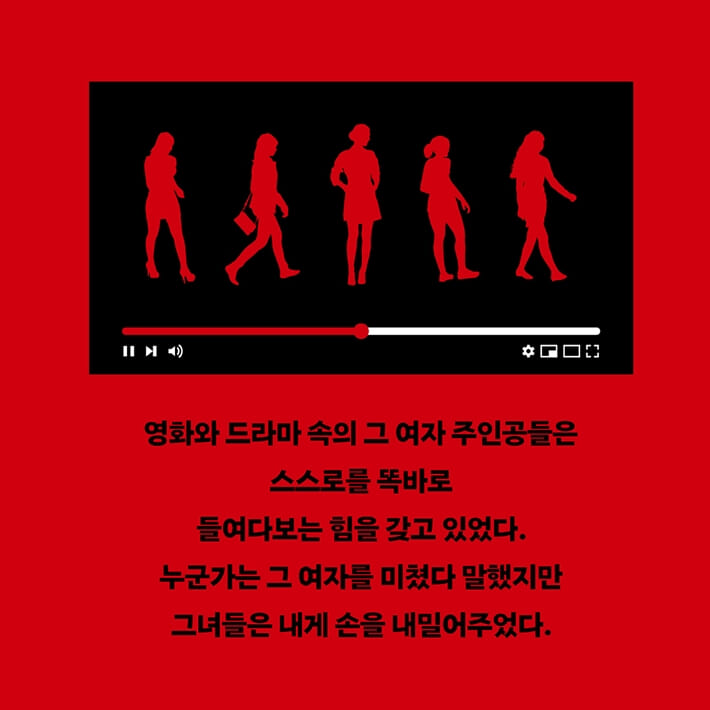 카드뉴스1