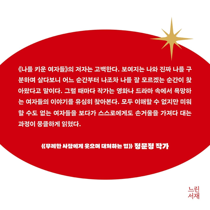 카드뉴스5