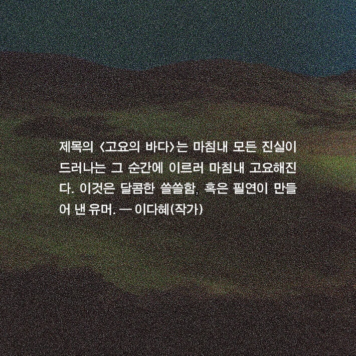 카드뉴스7