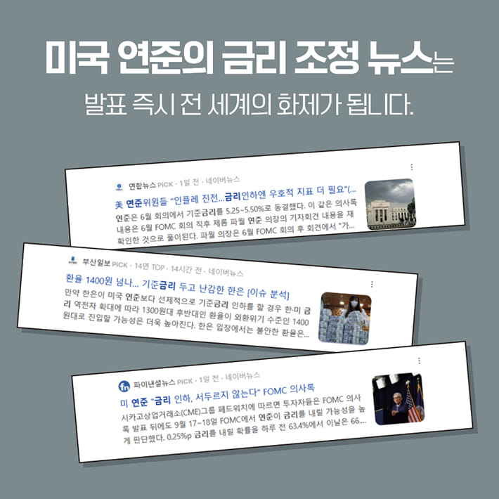 카드뉴스1