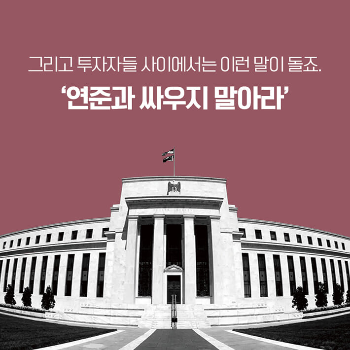 카드뉴스2