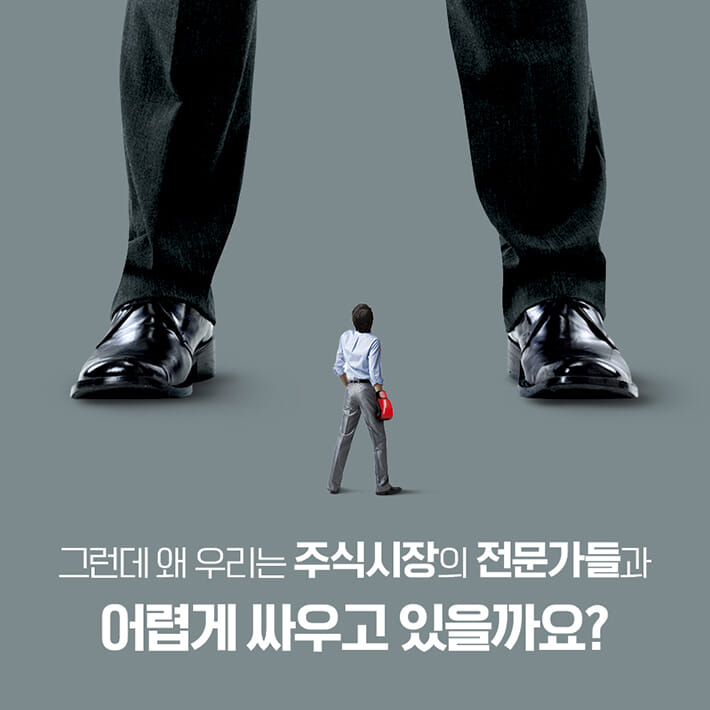 카드뉴스3