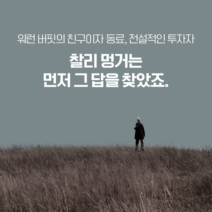 카드뉴스5